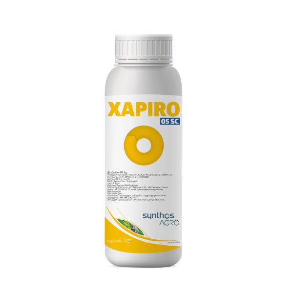 xapiro